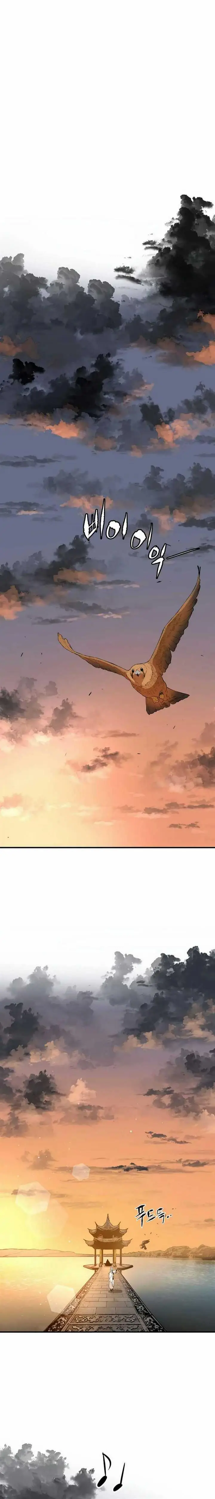 image-komik-villain-unrivaled-chapter-60-14/23