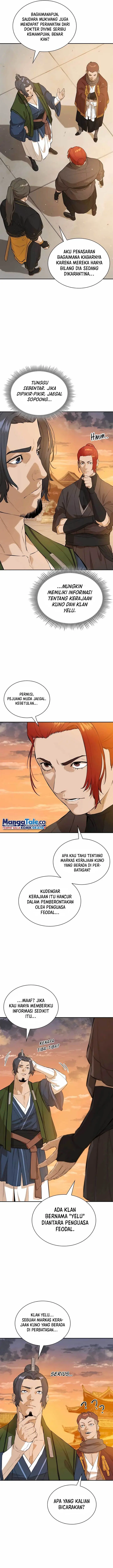 image-komik-villain-unrivaled-chapter-65-7/15