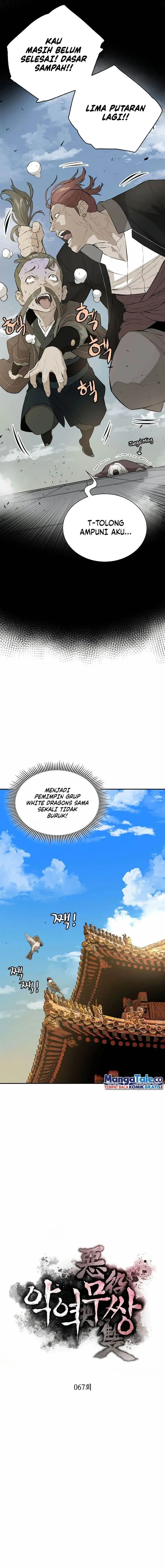 image-komik-villain-unrivaled-chapter-67-1/17