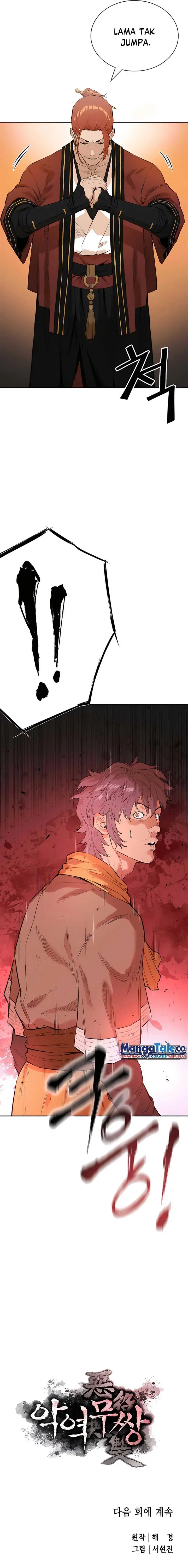 image-komik-villain-unrivaled-chapter-7-25/28