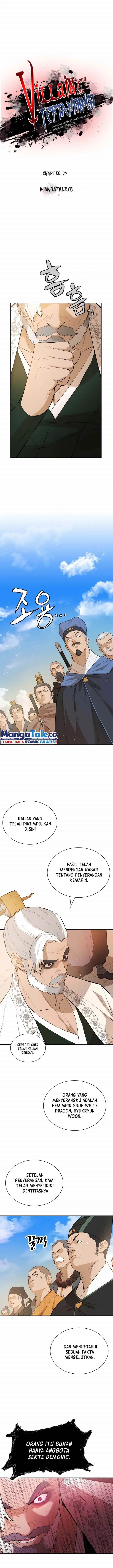 image-komik-villain-unrivaled-chapter-74-2/21