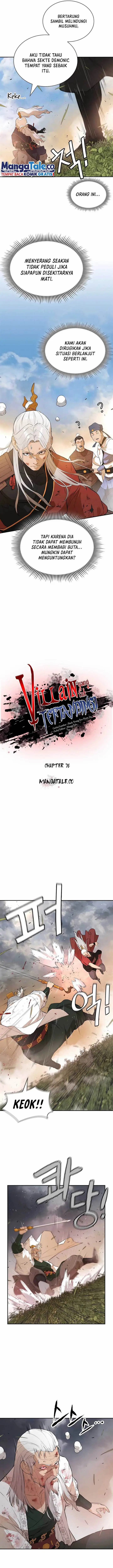 image-komik-villain-unrivaled-chapter-76-2/16