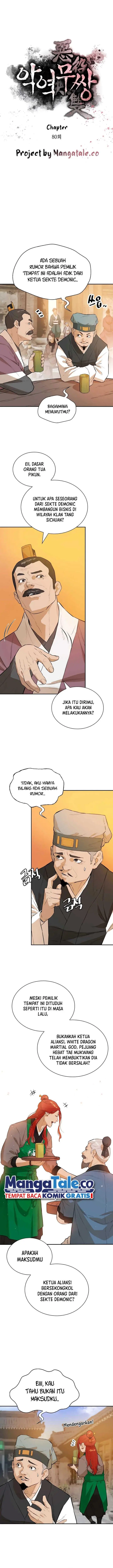 image-komik-villain-unrivaled-chapter-80-end-2/17