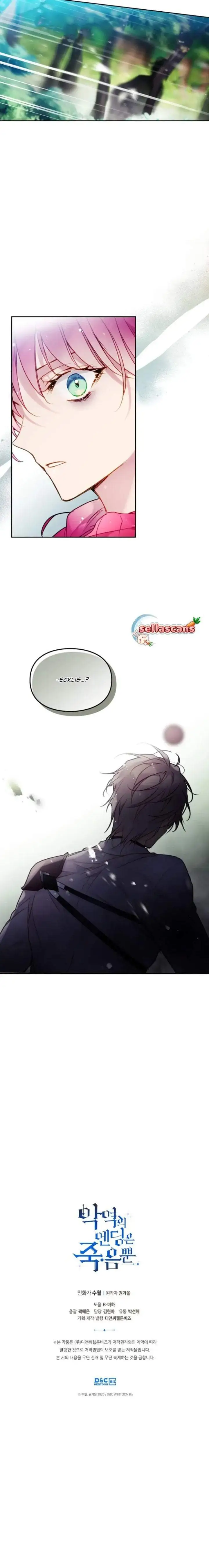 image-komik-villains-are-destined-to-die-chapter-101-8/9