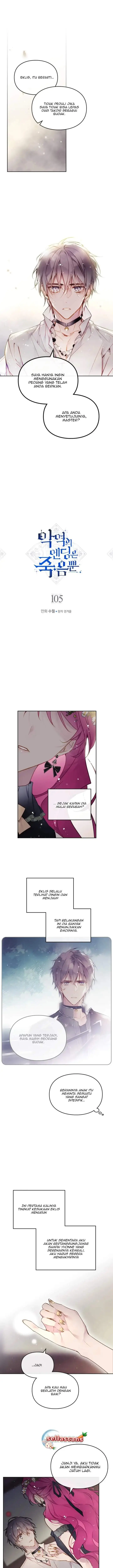 image-komik-villains-are-destined-to-die-chapter-105-0/11