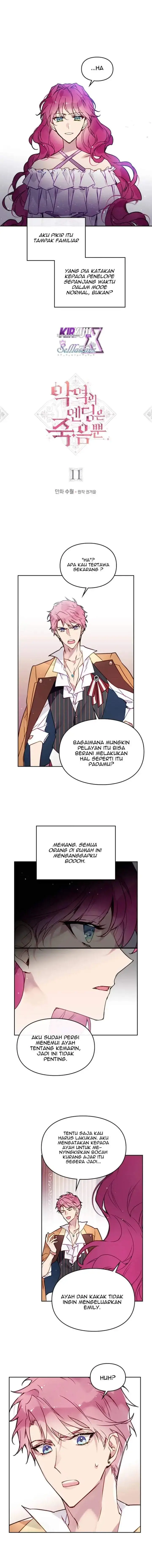 image-komik-villains-are-destined-to-die-chapter-11-0/7