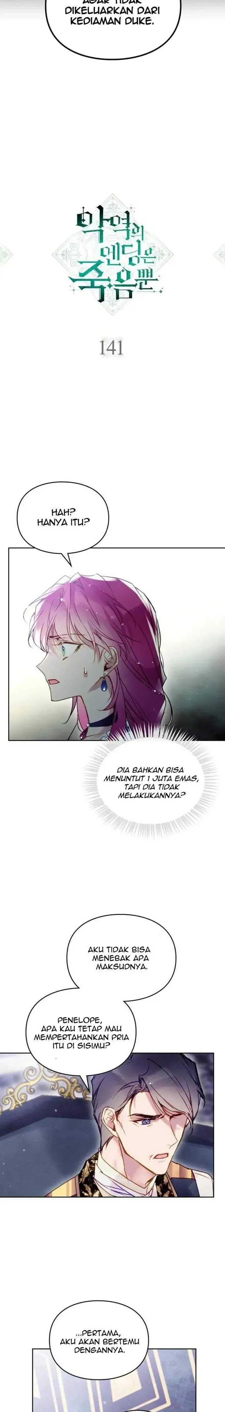 image-komik-villains-are-destined-to-die-chapter-141-2/29