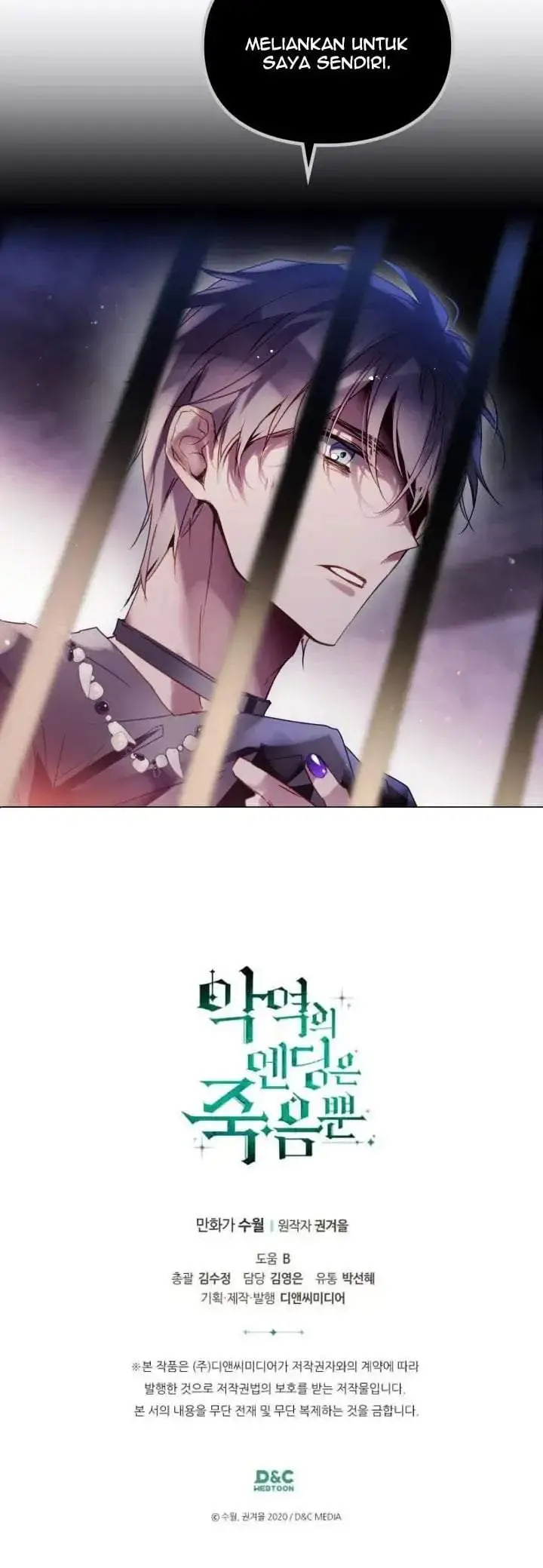 image-komik-villains-are-destined-to-die-chapter-142-19/20