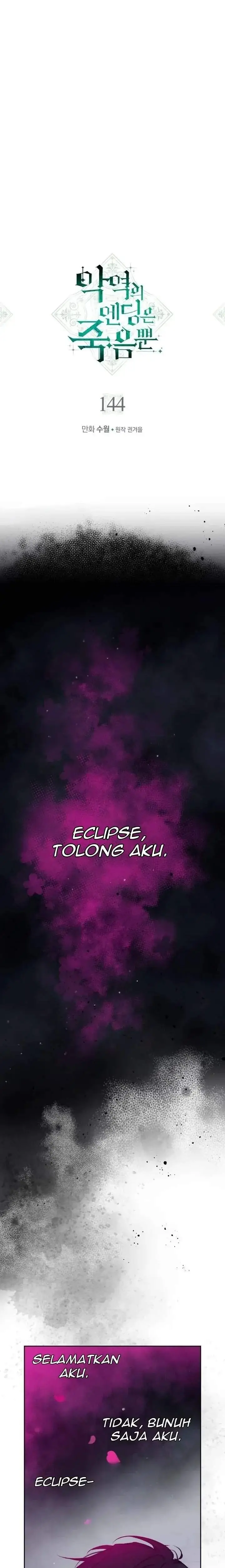 image-komik-villains-are-destined-to-die-chapter-144-0/26