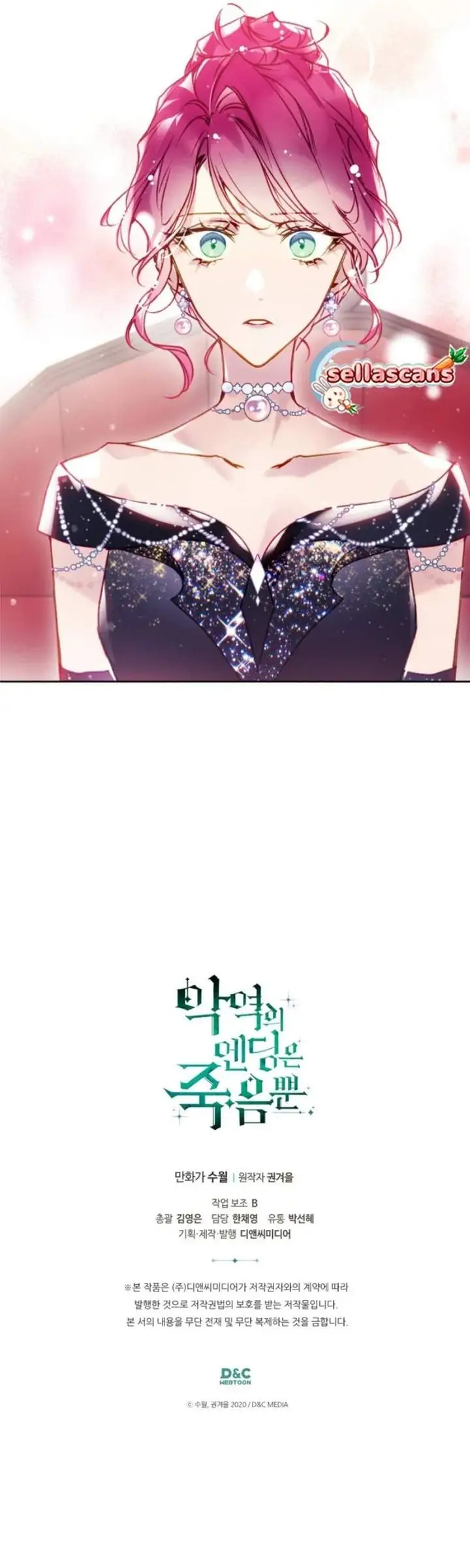 image-komik-villains-are-destined-to-die-chapter-150-27/28