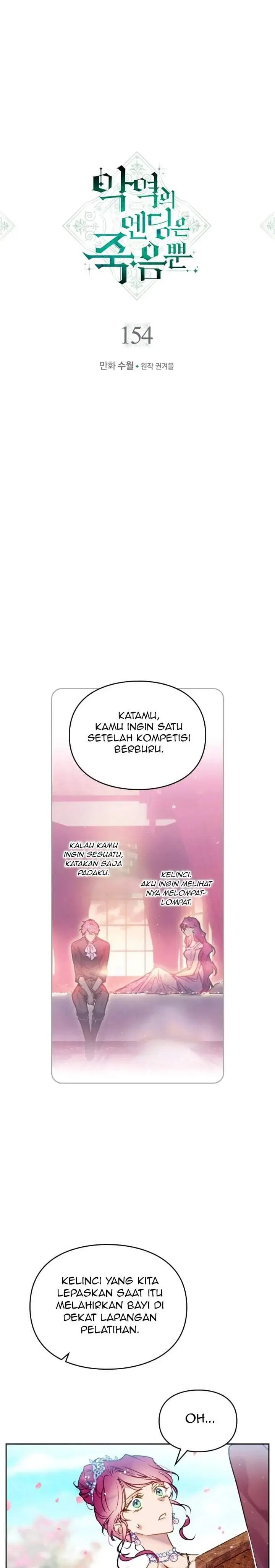 image-komik-villains-are-destined-to-die-chapter-154-1/26