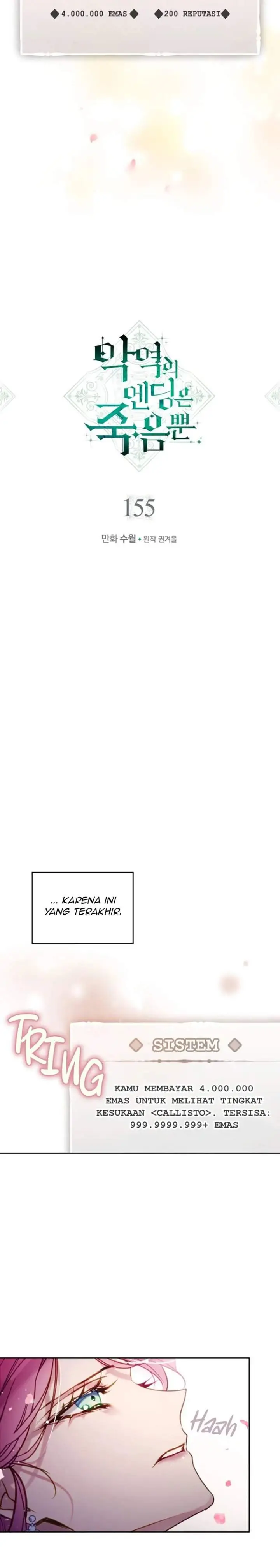 image-komik-villains-are-destined-to-die-chapter-155-2/26