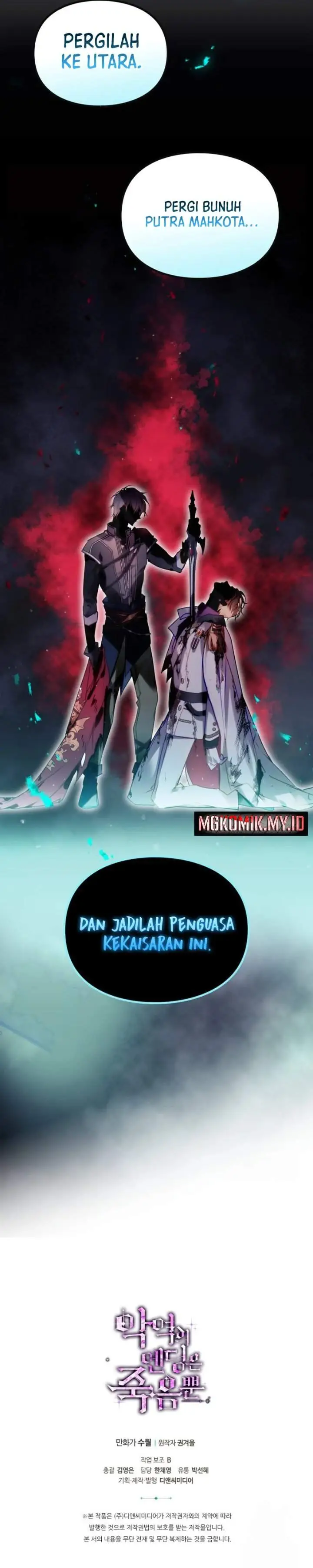 image-komik-villains-are-destined-to-die-chapter-169-26/28