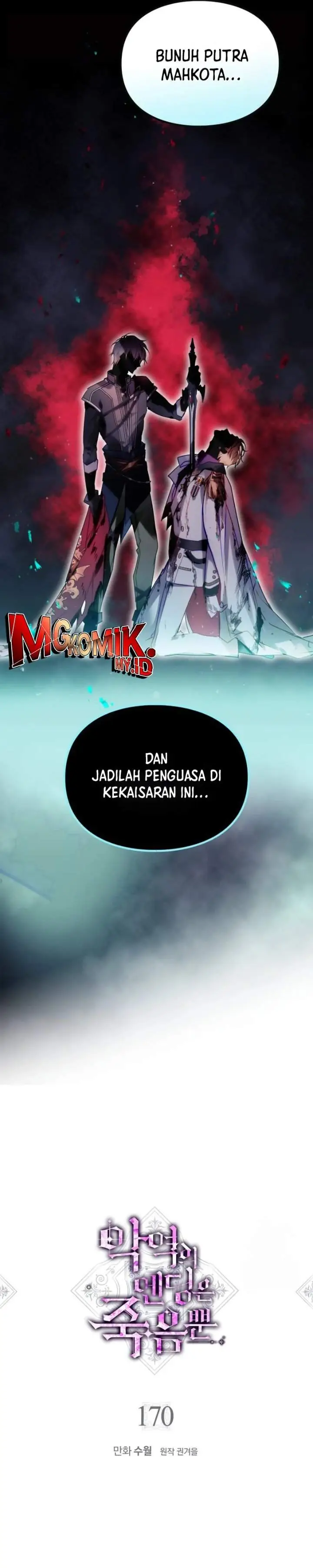 image-komik-villains-are-destined-to-die-chapter-170-1/28