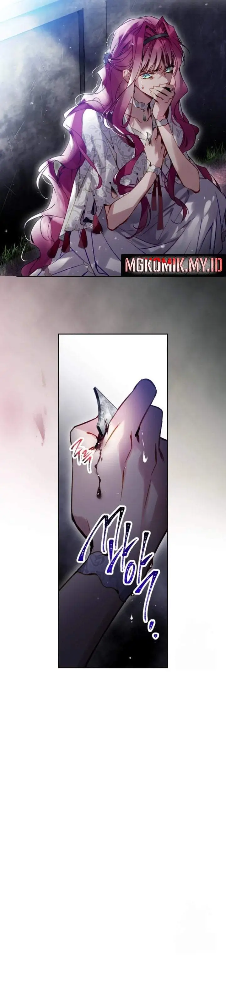 image-komik-villains-are-destined-to-die-chapter-170-10/28