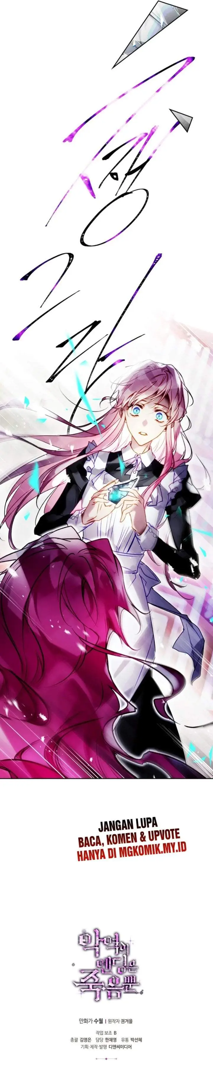 image-komik-villains-are-destined-to-die-chapter-174-31/32