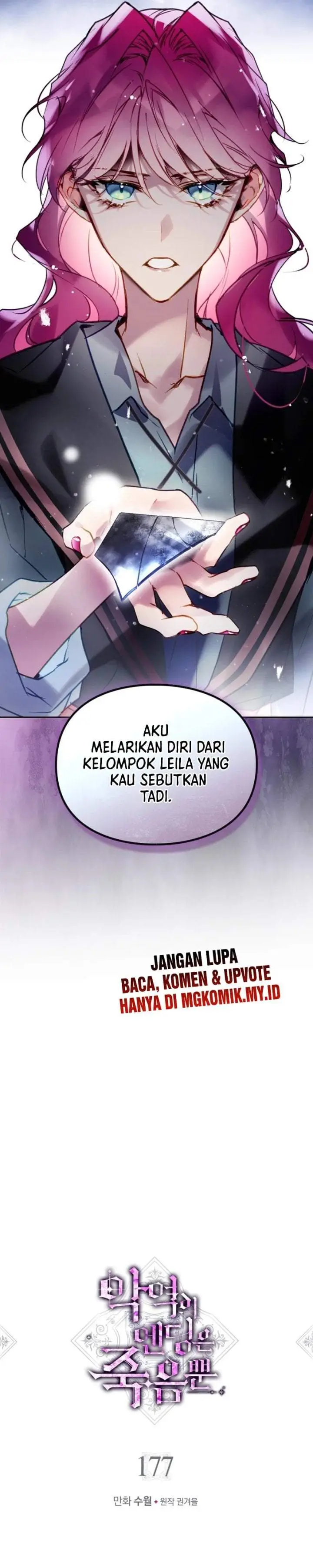 image-komik-villains-are-destined-to-die-chapter-177-2/33