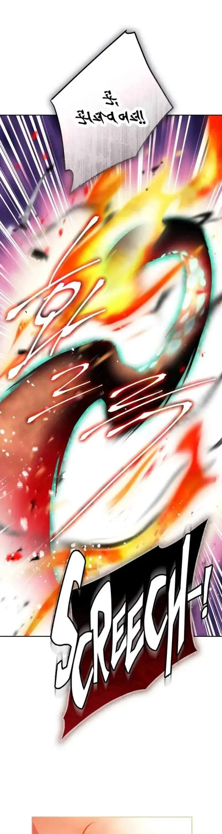 image-komik-villains-are-destined-to-die-chapter-179-26/33