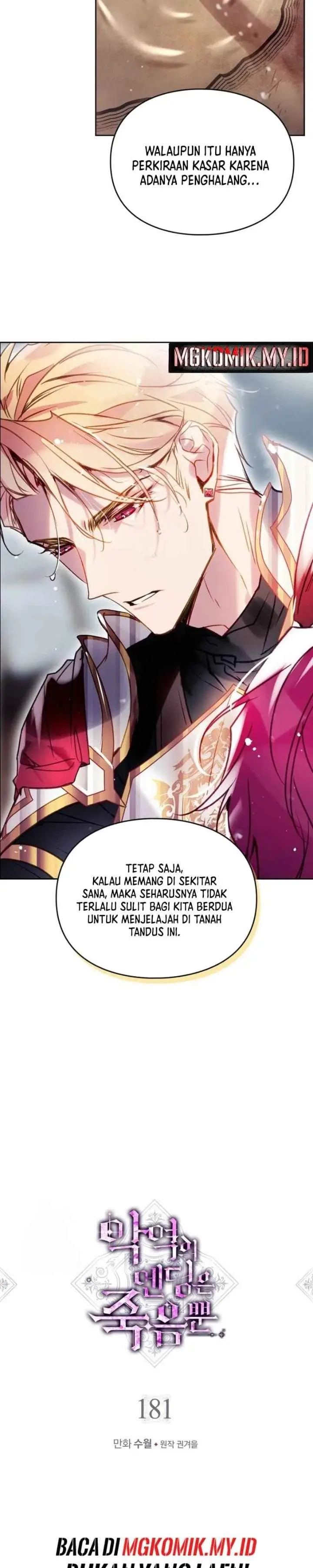 image-komik-villains-are-destined-to-die-chapter-181-1/29