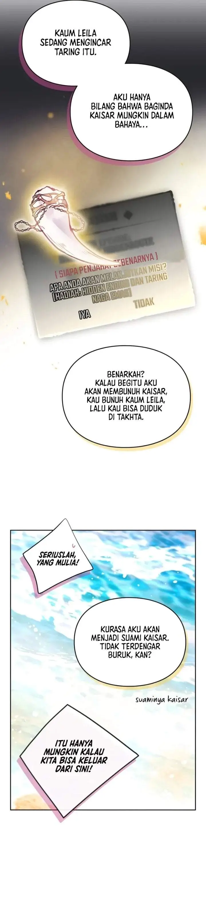 image-komik-villains-are-destined-to-die-chapter-186-10/29