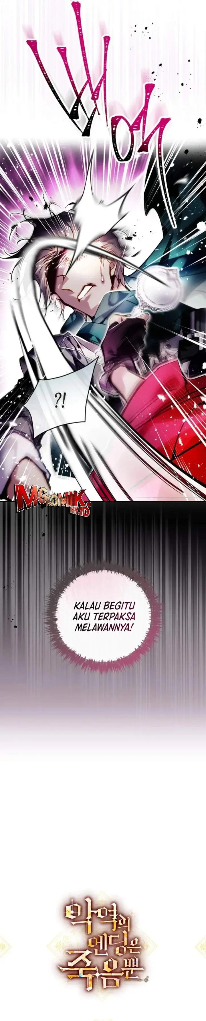 image-komik-villains-are-destined-to-die-chapter-188-2/31