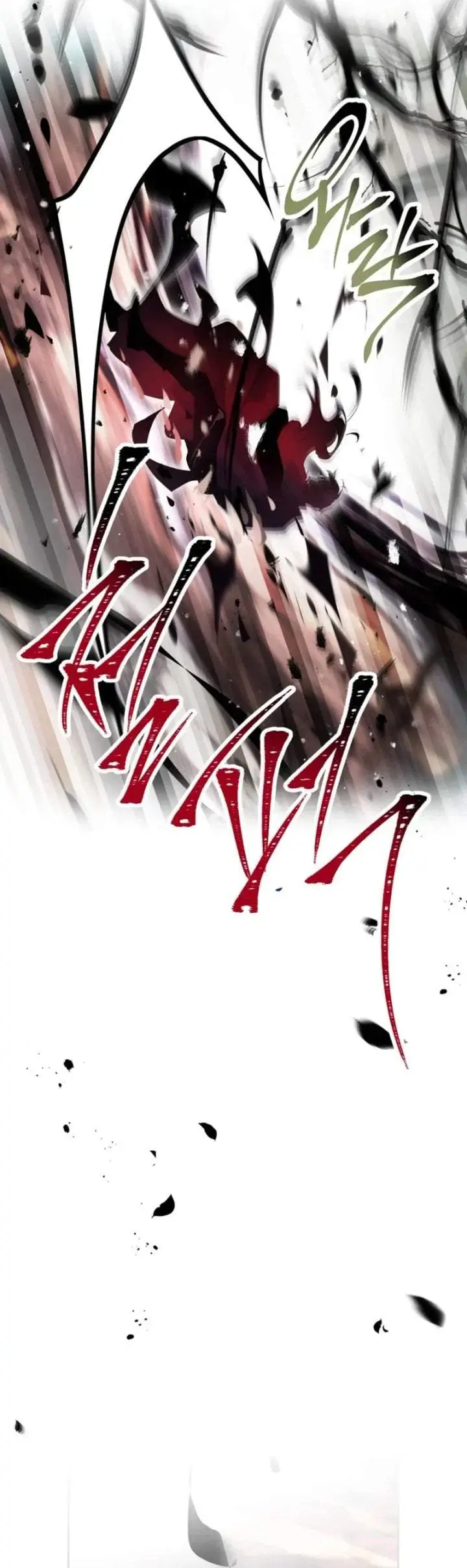 image-komik-villains-are-destined-to-die-chapter-188-6/31