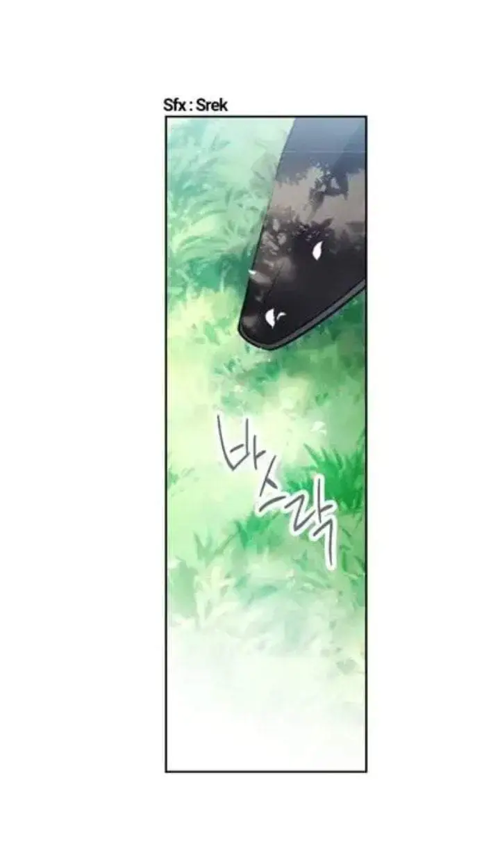 image-komik-villains-are-destined-to-die-chapter-19-6/45