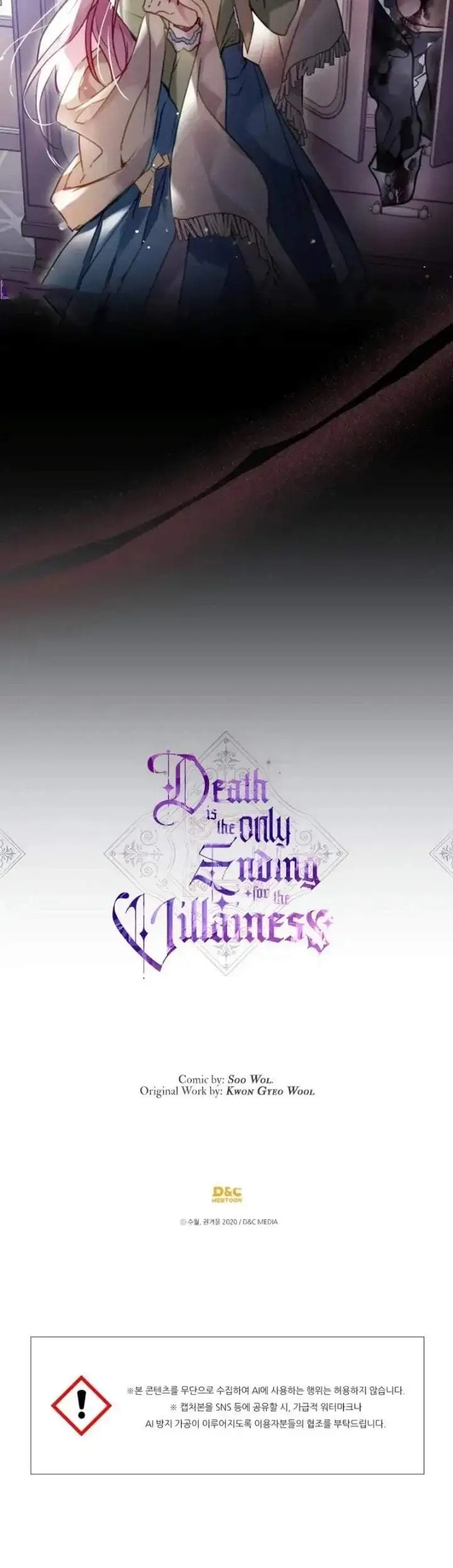 image-komik-villains-are-destined-to-die-chapter-190-27/28
