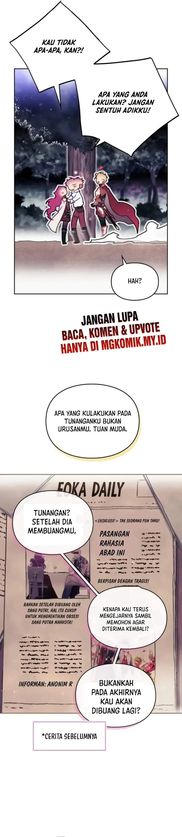 image-komik-villains-are-destined-to-die-chapter-197-2/30