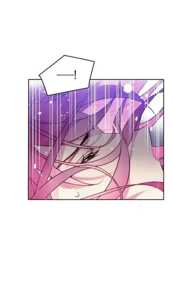 image-komik-villains-are-destined-to-die-chapter-20-40/43
