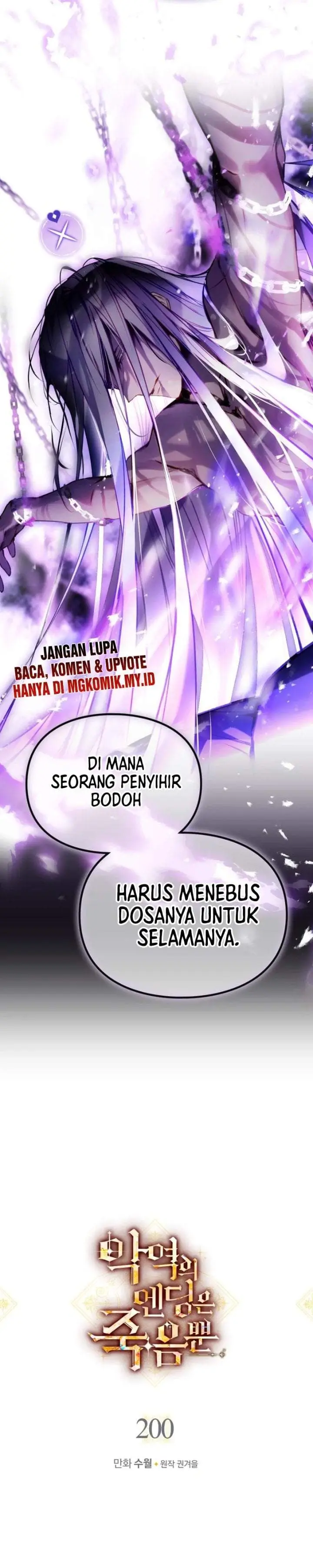 image-komik-villains-are-destined-to-die-chapter-200-1/34