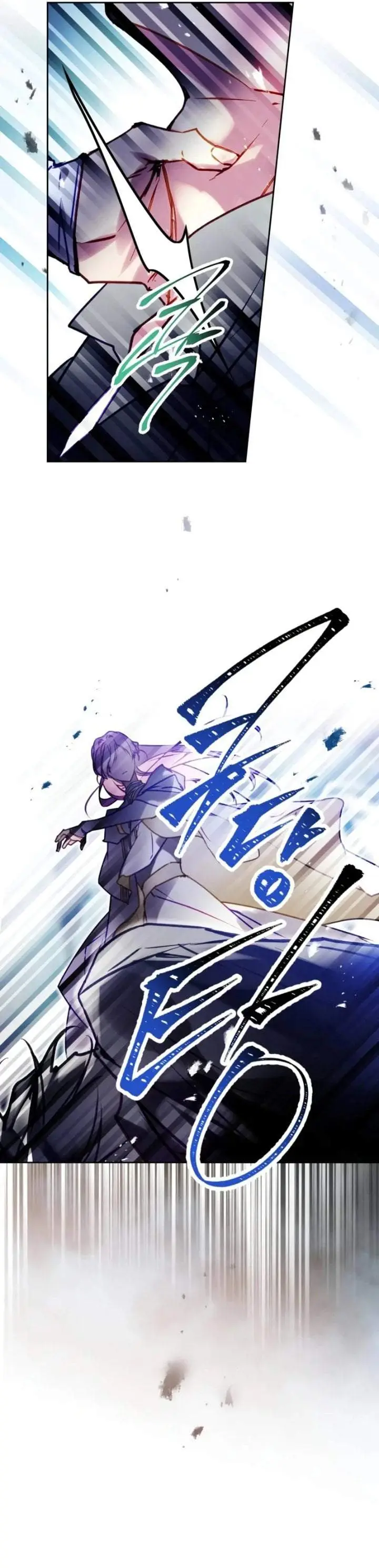 image-komik-villains-are-destined-to-die-chapter-205-18/30
