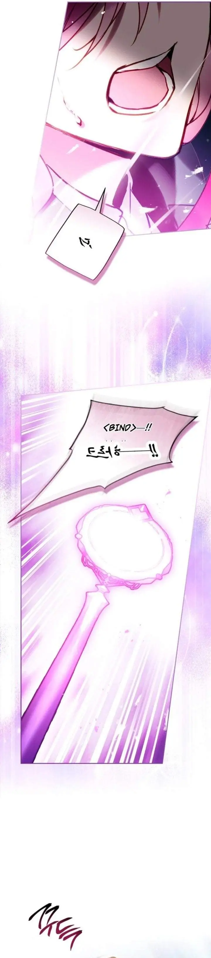 image-komik-villains-are-destined-to-die-chapter-208-12/28
