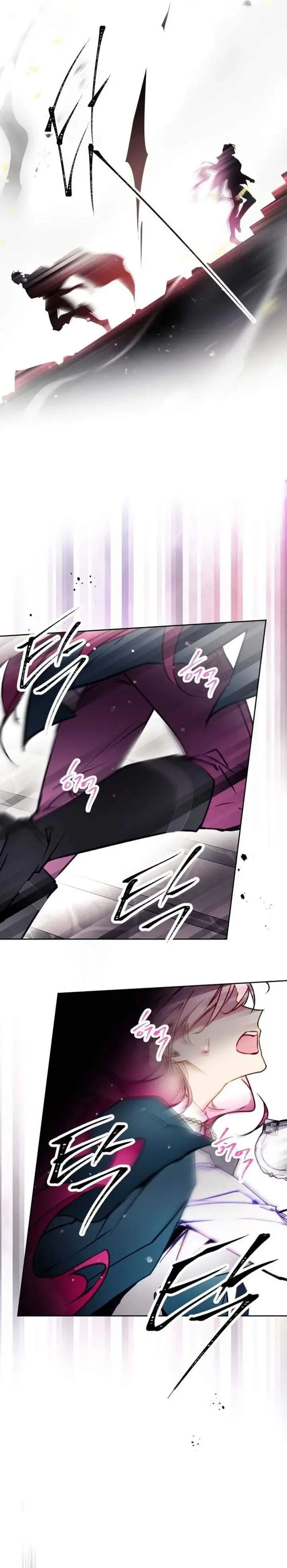 image-komik-villains-are-destined-to-die-chapter-209-25/27