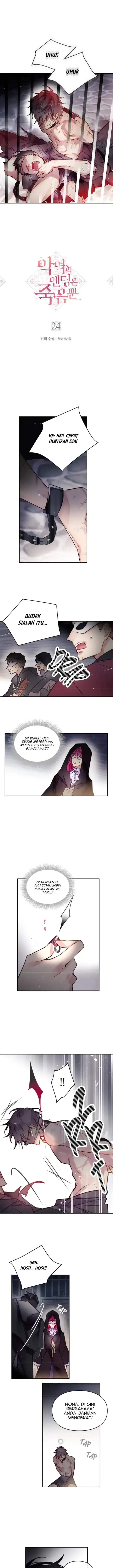 image-komik-villains-are-destined-to-die-chapter-24-0/10