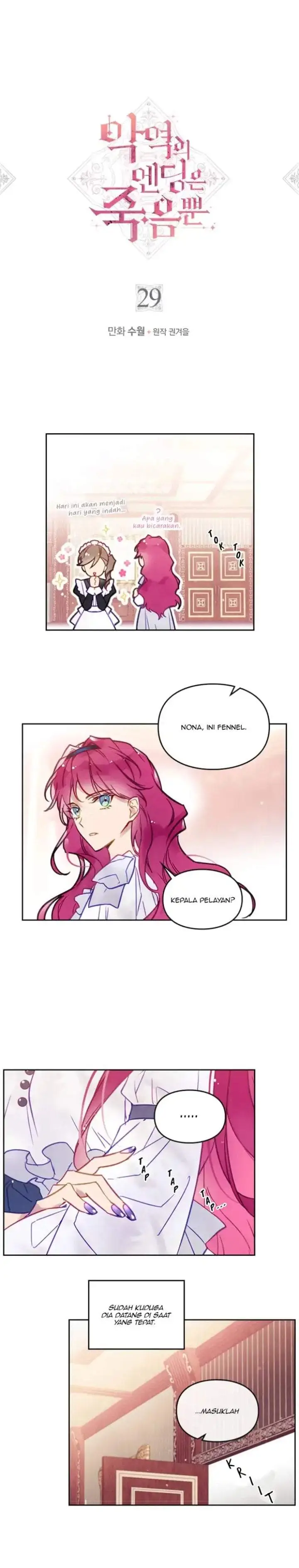 image-komik-villains-are-destined-to-die-chapter-29-0/13