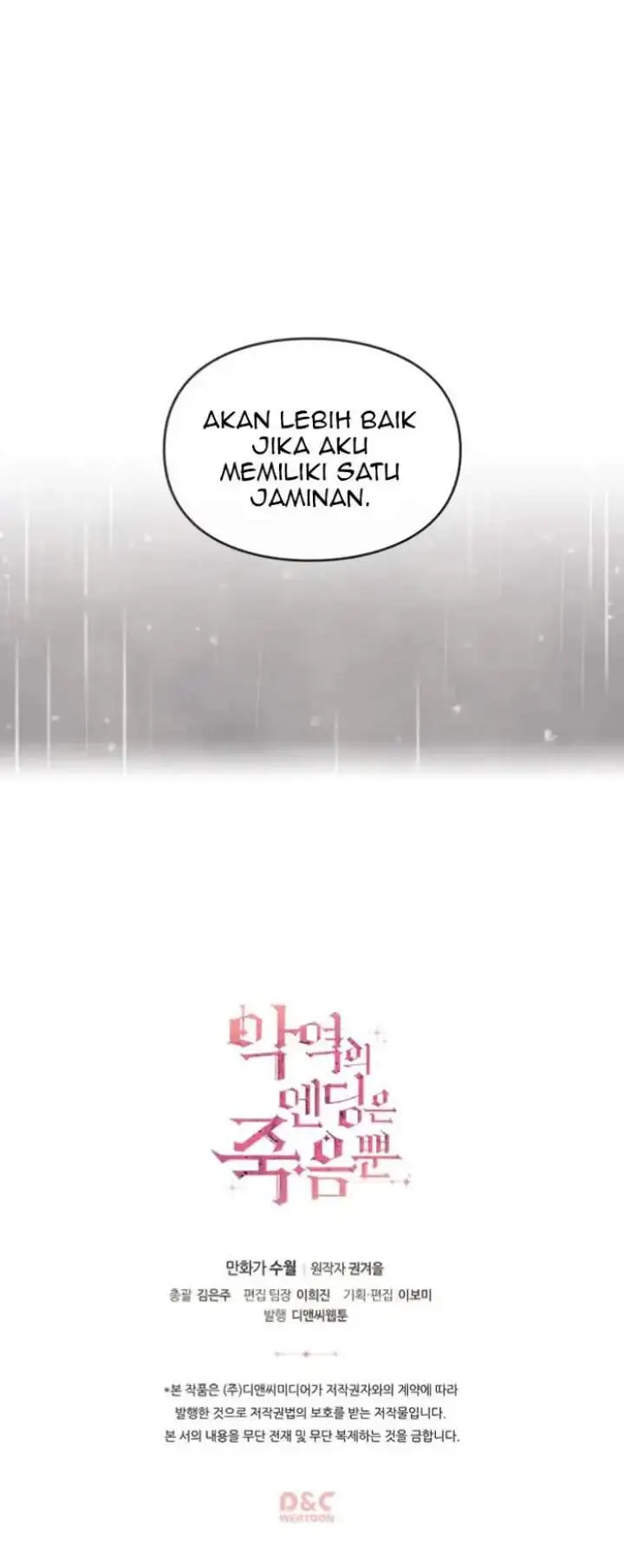 image-komik-villains-are-destined-to-die-chapter-30-6/7