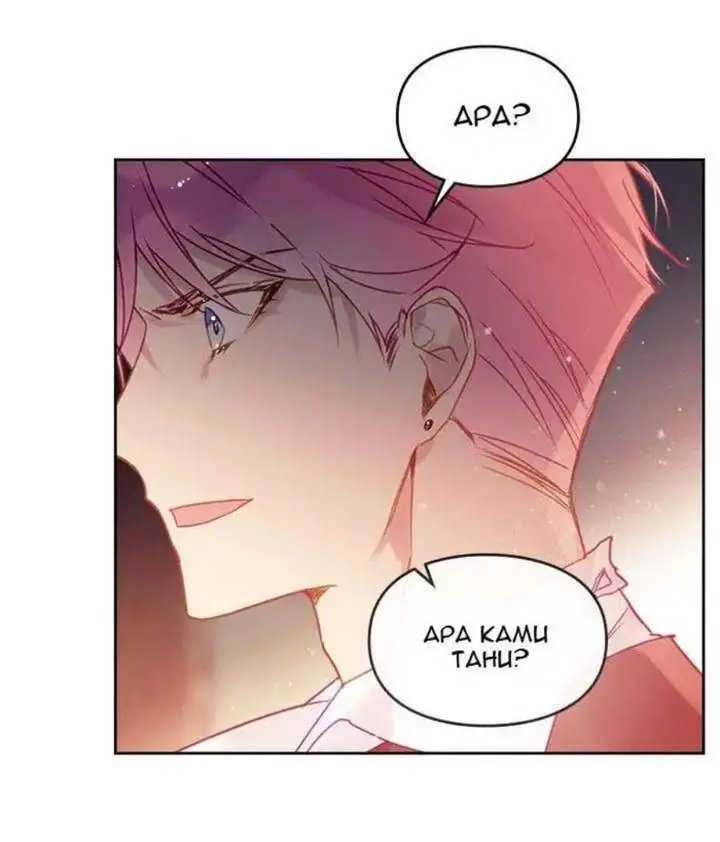 image-komik-villains-are-destined-to-die-chapter-43-48/53