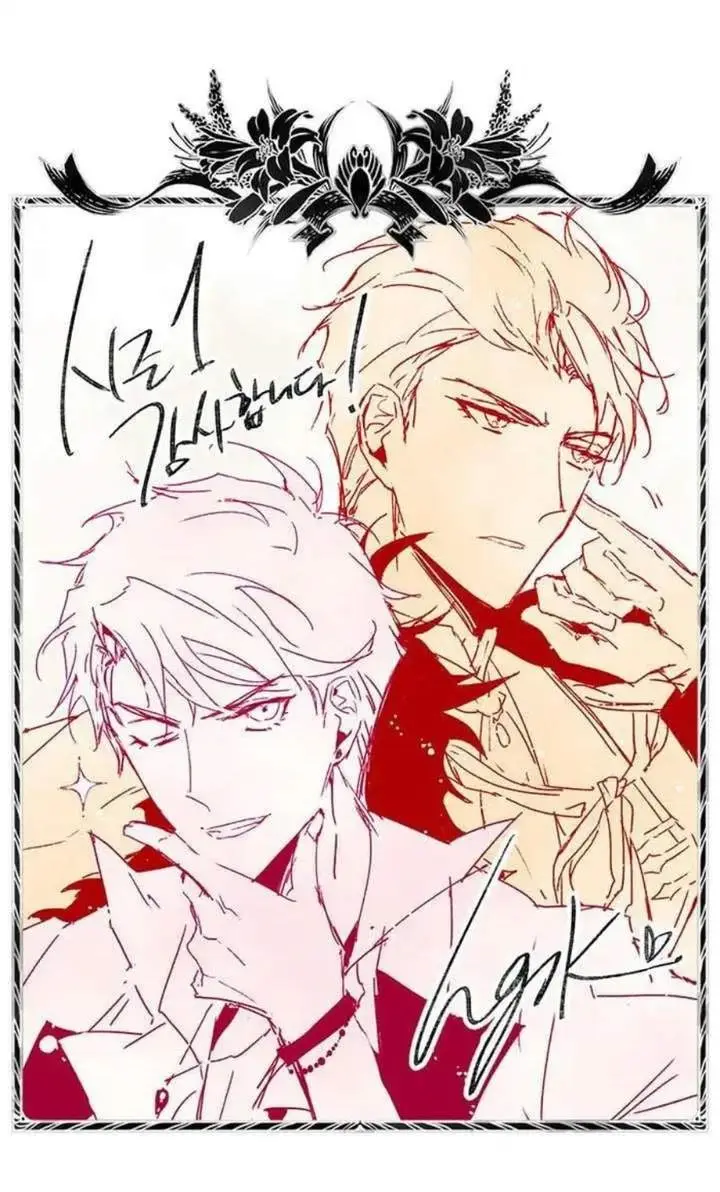 image-komik-villains-are-destined-to-die-chapter-44-51/52