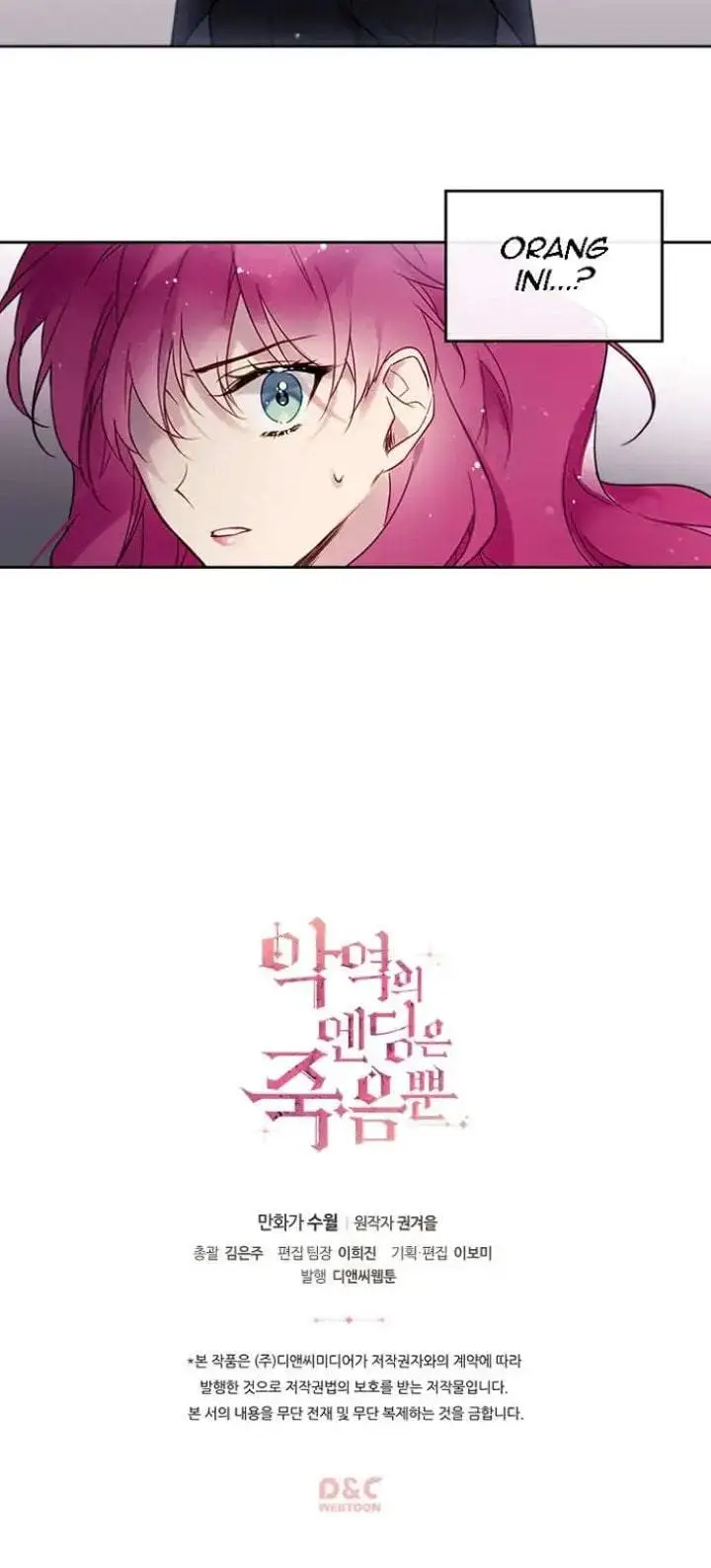 image-komik-villains-are-destined-to-die-chapter-5-10/11