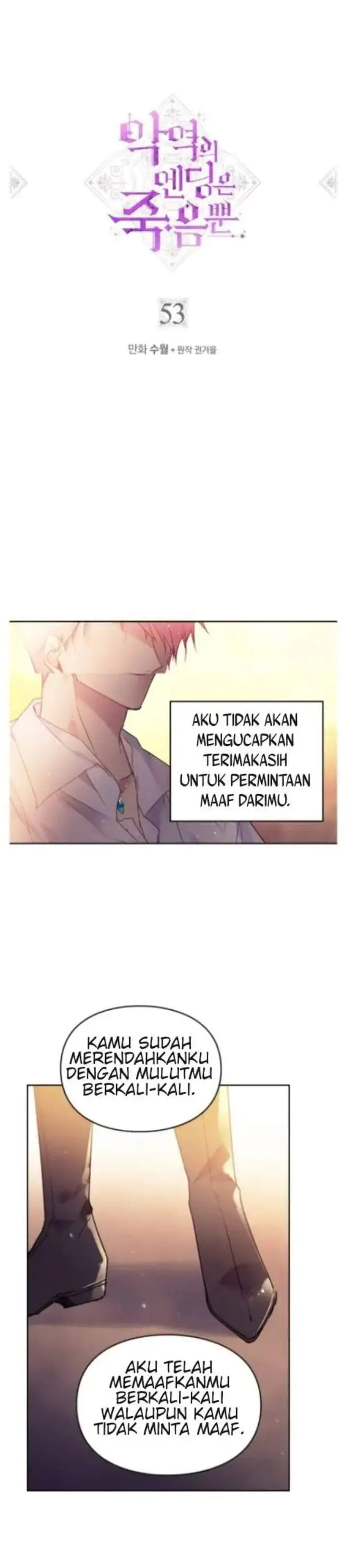 image-komik-villains-are-destined-to-die-chapter-53-1/21