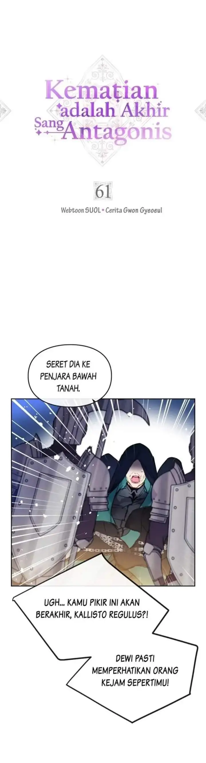 image-komik-villains-are-destined-to-die-chapter-61-0/25