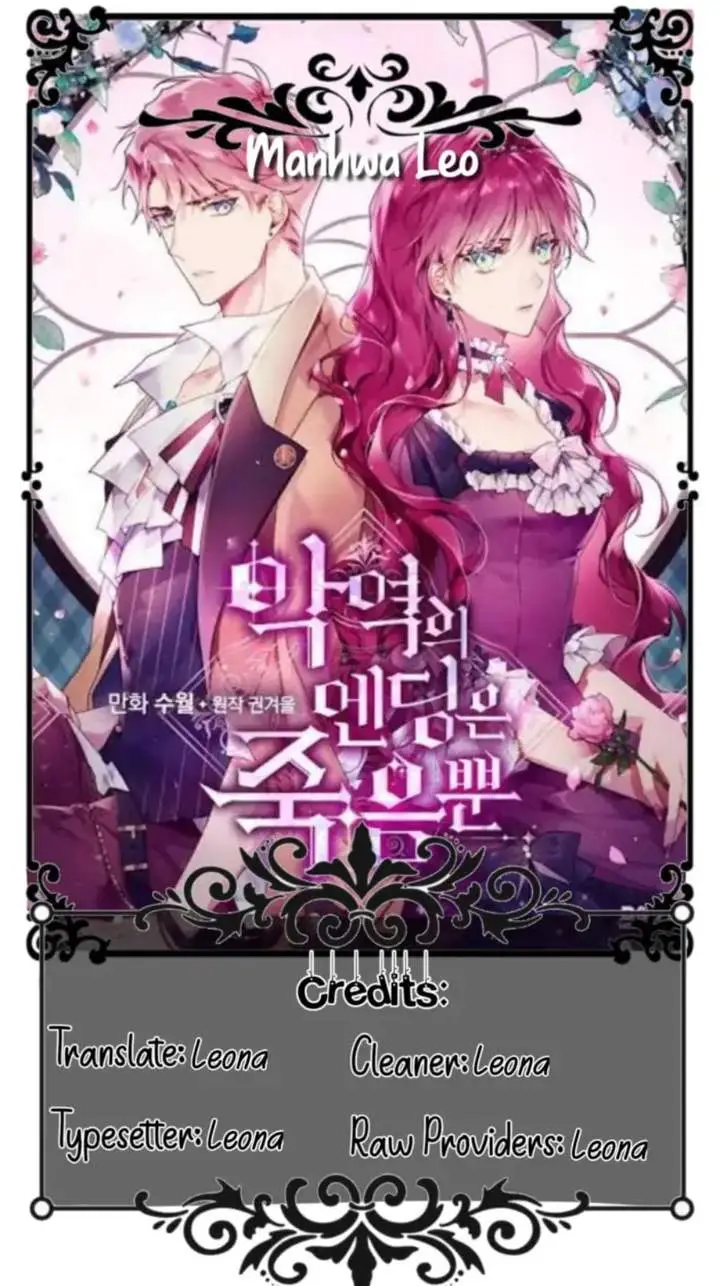 image-komik-villains-are-destined-to-die-chapter-67-0/49