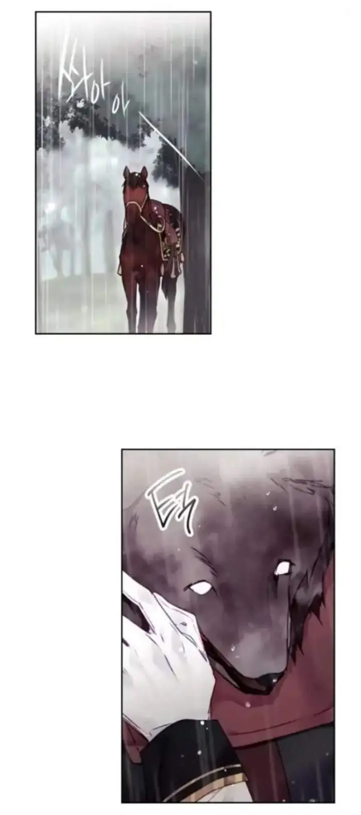 image-komik-villains-are-destined-to-die-chapter-69-2/56
