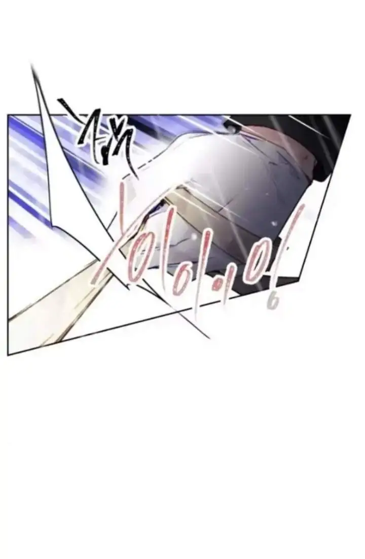 image-komik-villains-are-destined-to-die-chapter-69-32/56