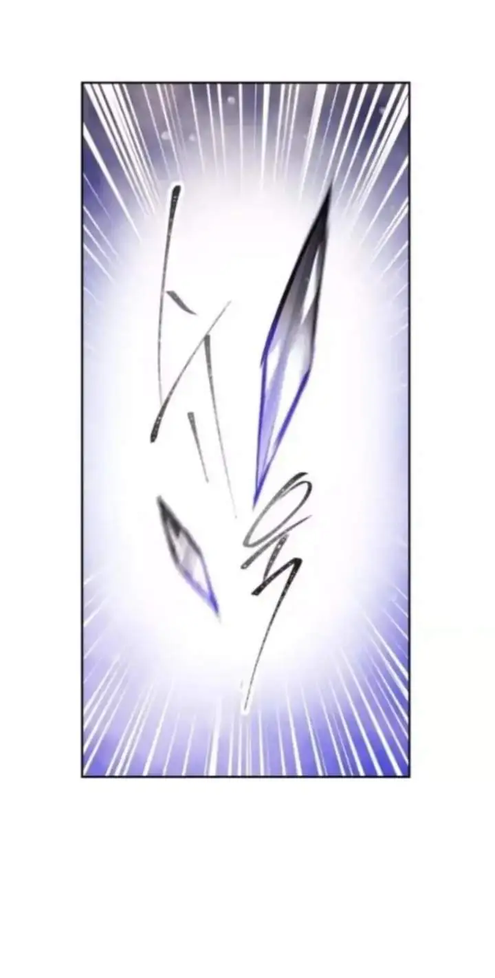 image-komik-villains-are-destined-to-die-chapter-69-39/56