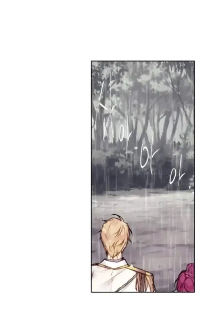 image-komik-villains-are-destined-to-die-chapter-70-36/59