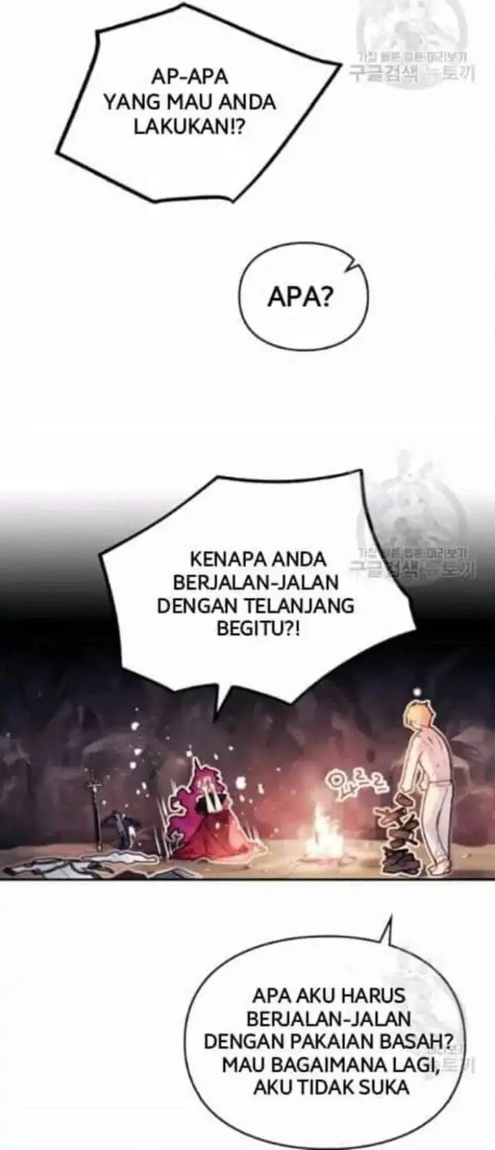 image-komik-villains-are-destined-to-die-chapter-71-4/45