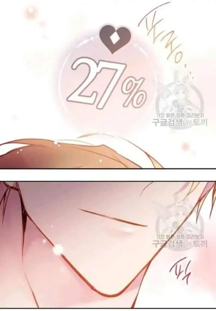 image-komik-villains-are-destined-to-die-chapter-71-32/45
