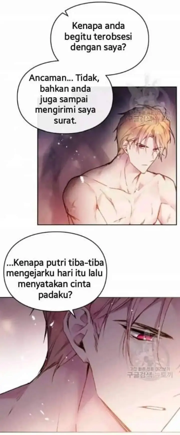 image-komik-villains-are-destined-to-die-chapter-71-34/45